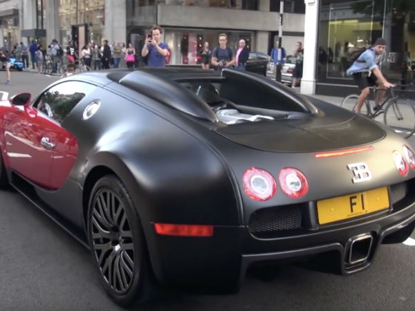 முந்தைய ஏலம்? 