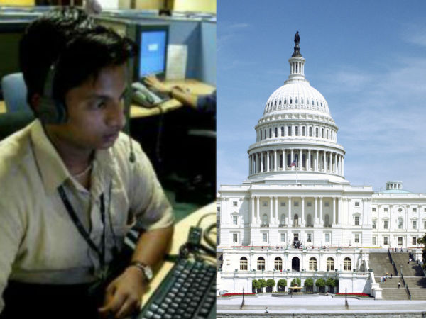 பிரச்னை