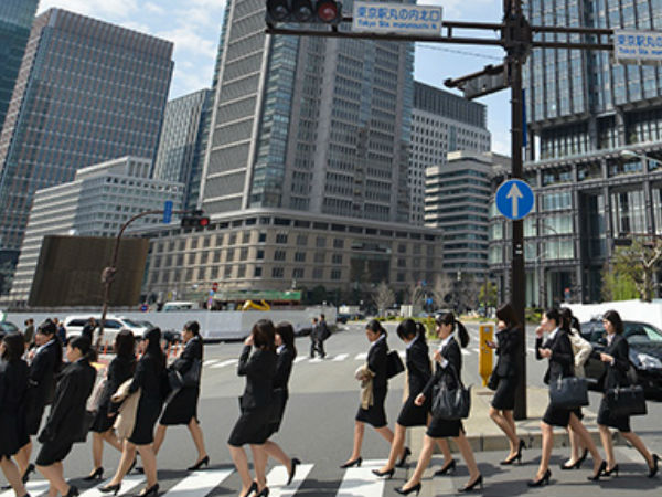  நிரந்தரக் குடியுரிமை 