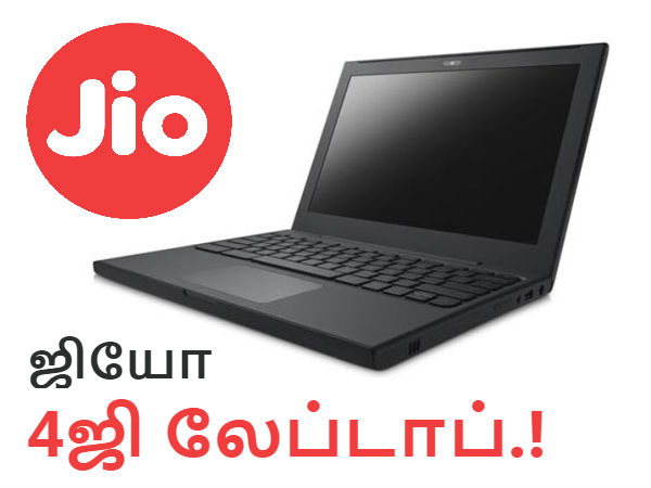 அடுத்த படி.. 