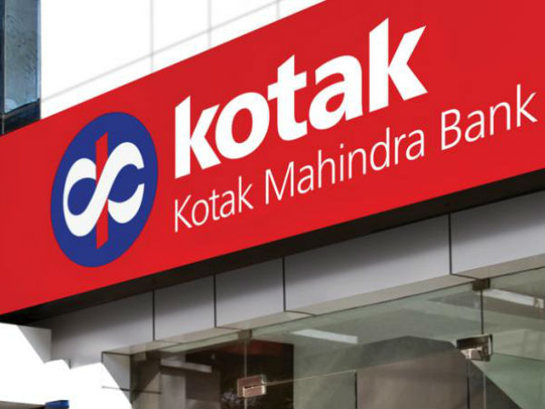 கோடாக் வங்கி (Kotak Bank)