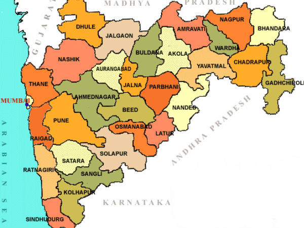 மகாராஷ்டிரா 