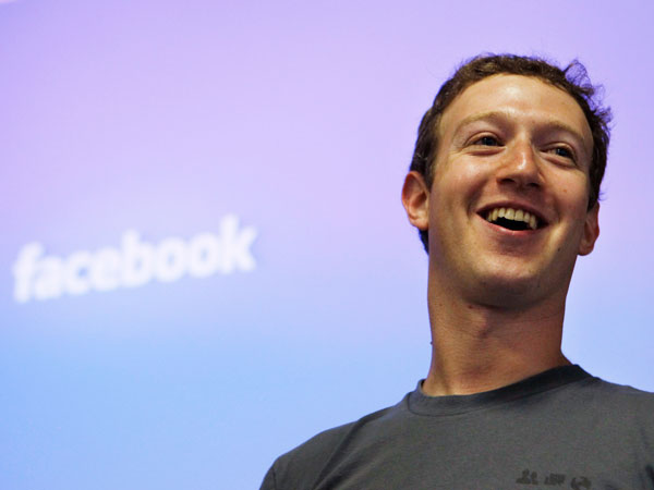  முயற்சித்துப் பாருங்கள்