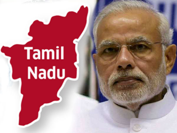 தமிழ்நாடு