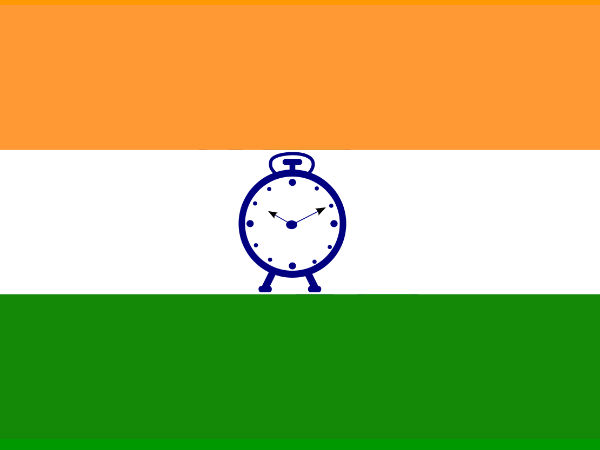 என்சிபி