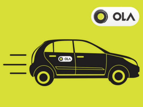 ரகசிய பேச்சுவார்த்தை 