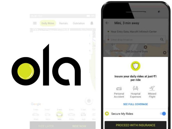 இன்சூரன்ஸ் நிறுவனங்கள்