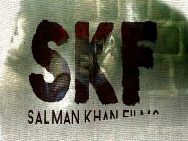 தயாரிப்பு நிறுவனம் 