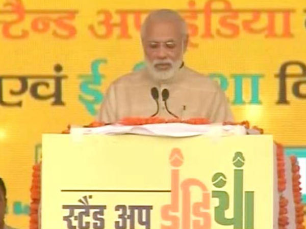 எந்த மாதிரியான நிறுவனம்