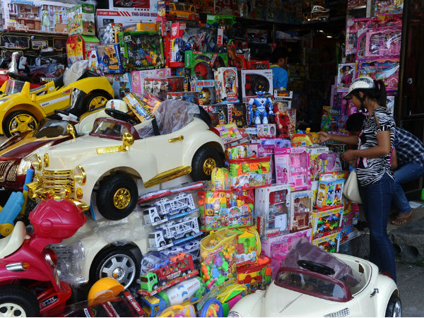 பிஸ்னஸ் ஐடியா..!