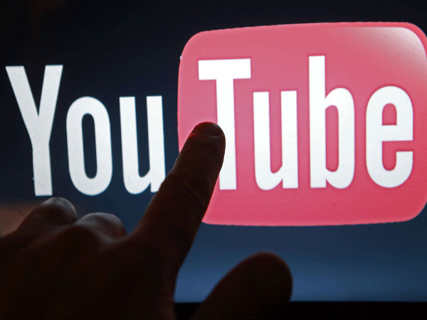 யூடியூப் 