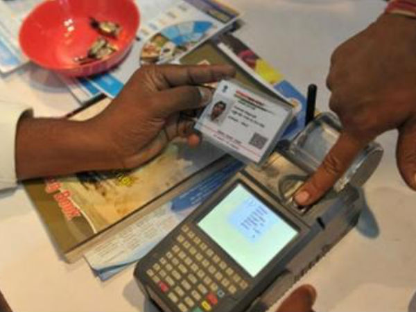 வாடிக்கையாளர்களைத் தொந்தரவு செய்யக் கூடாது 