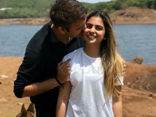 திருமணம் 