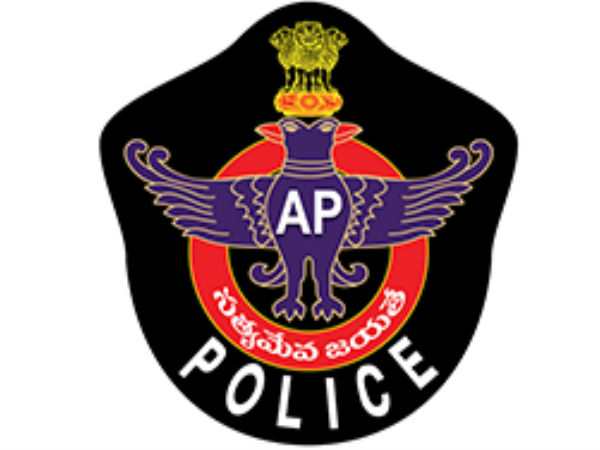 காவல் துறை 