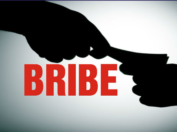 லஞ்சம் குறித்த சந்தேகம் 