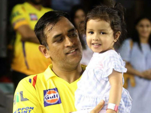 தோனி-ன்னா சும்மாவா..?