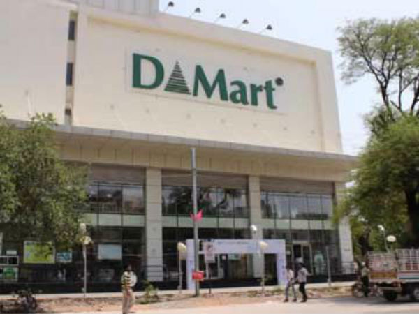 மார்ச் காலாண்டு 