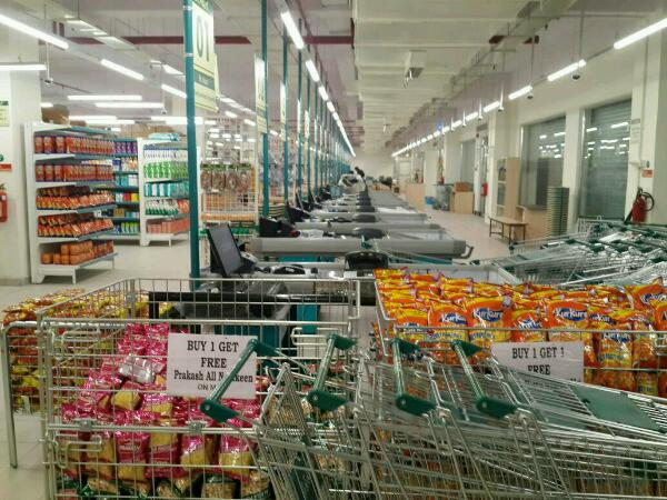 வருவாய் 