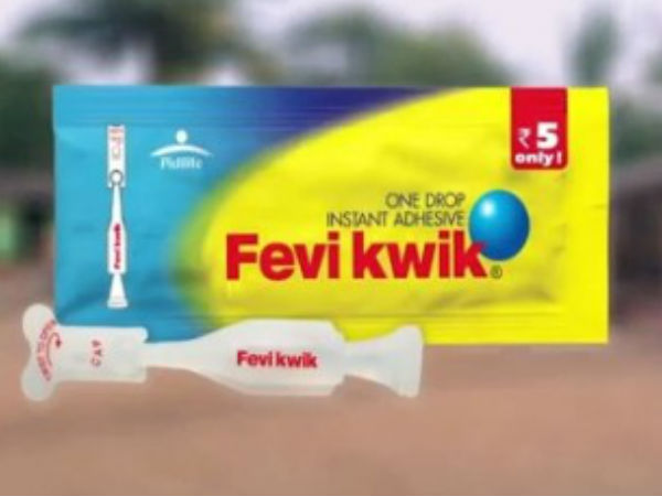 அடுத்தத் தயாரிப்பு