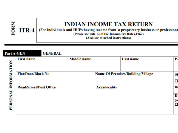 ஐடிஆர் 4