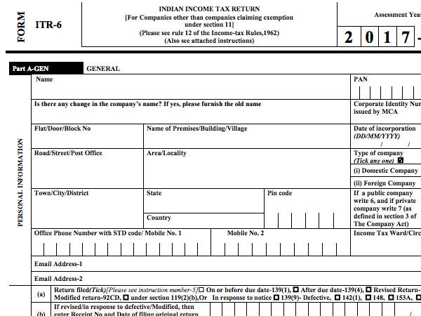  ஐடிஆர் 6
