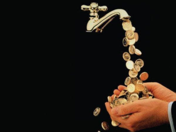 அவசரகால நிதி 