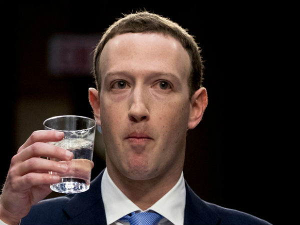 கேள்வி #12 