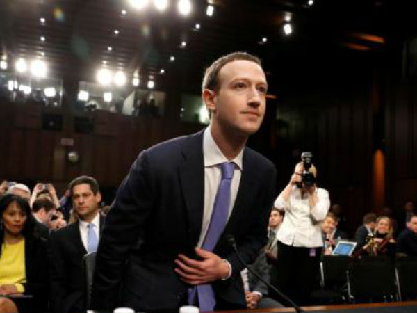 கேள்வி #1 