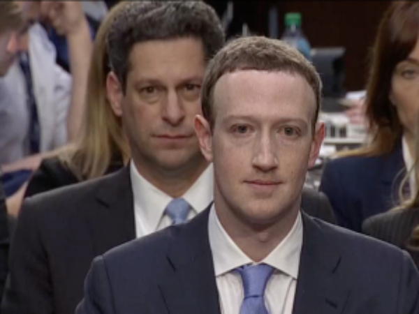 கேள்வி #2 