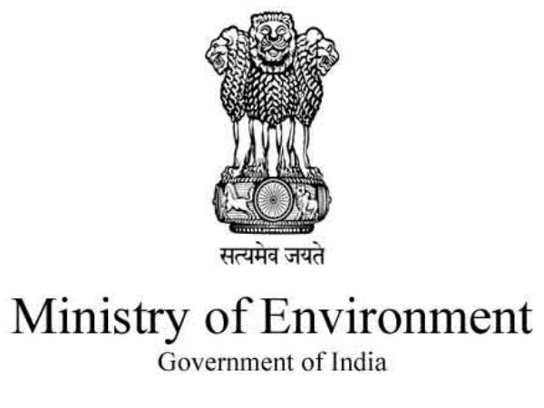 டிசம்பர் 2014 