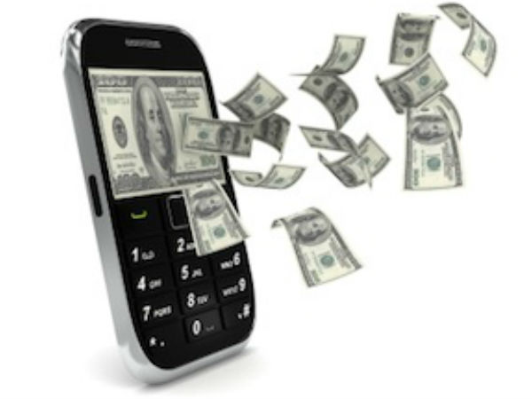 பரிவர்த்தனை பிரச்சனைகள் 