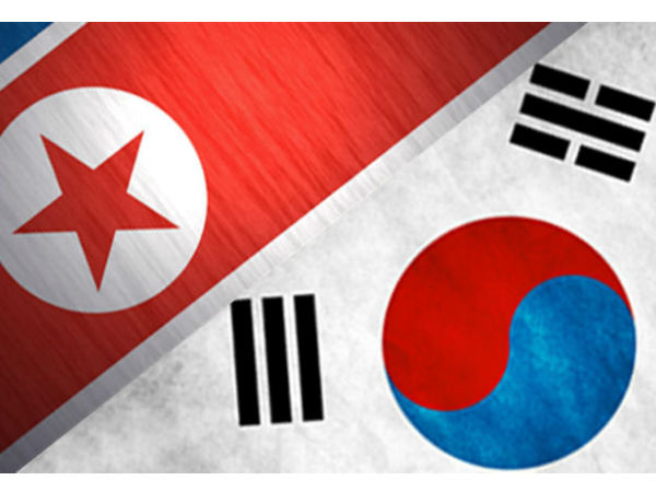  வட கொரியா, தென் கொரியா 