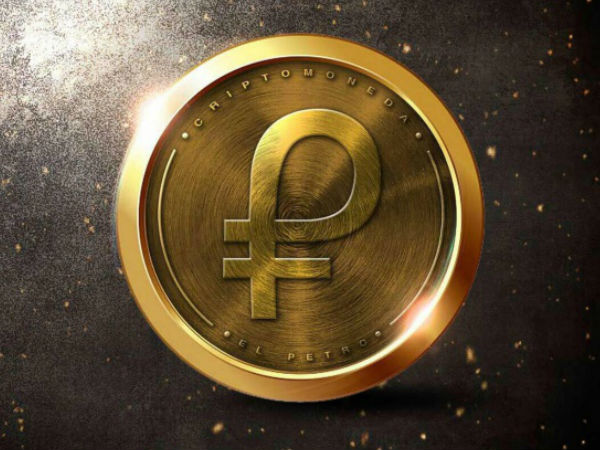 அலுவலகக் கரன்சி 