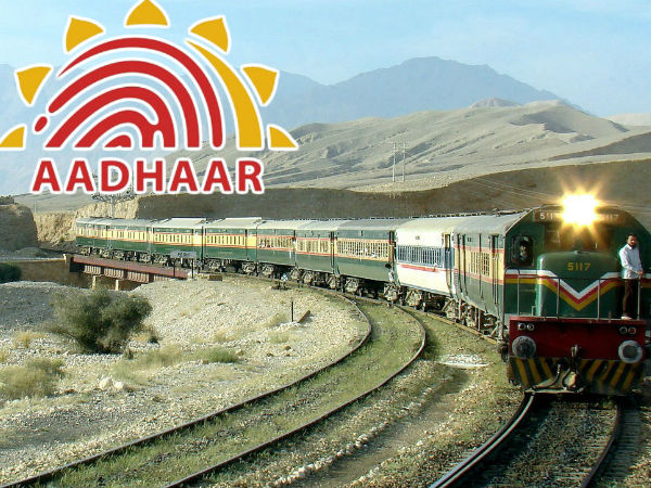 உஷார்.. விரைவில் ரயில் டிக்கெட் புக் செய்ய ஆதார் கார்டு கட்டாயமாக்கப்படலாம்! உஷார்.. விரைவில் ரயில் டிக்கெட் புக் செய்ய ஆதார் கார்டு கட்டாயமாக்கப்படலாம்!