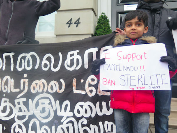 கொலைகார அனில் அகர்வால் 