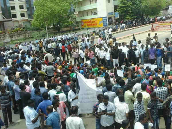  போராட்டம் 