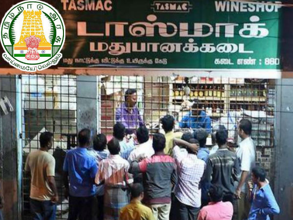 ஏற்றுமதி வரி வருவாய் 