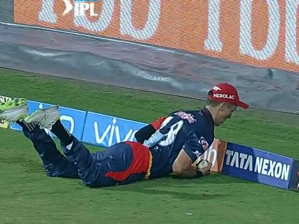 விவோ பர்பெக்ட் கேச் ஆப் தி பேட்ச்