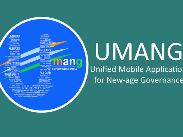 உமாங் செயலி அளிக்கும் நன்மைகள் 