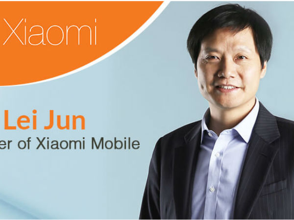 முக்கிய முடிவு