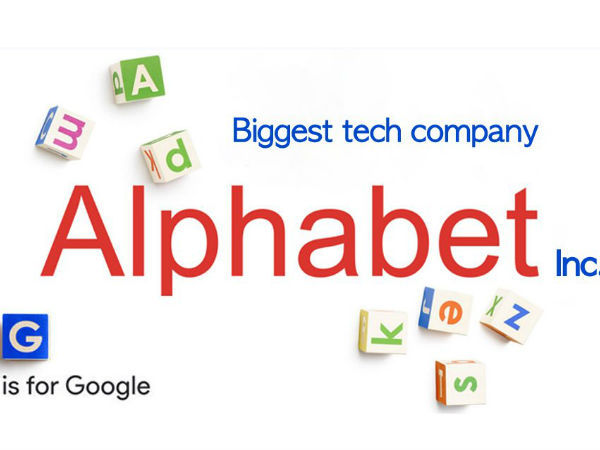 விரிவாக்கம்