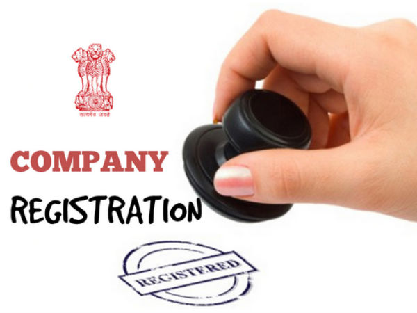 பெயரைப் பதிவு செய்யக் கட்டணங்கள் 