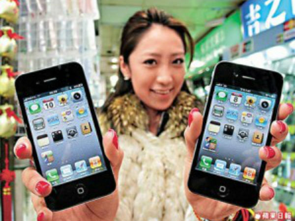  போலி செயலிகள் 