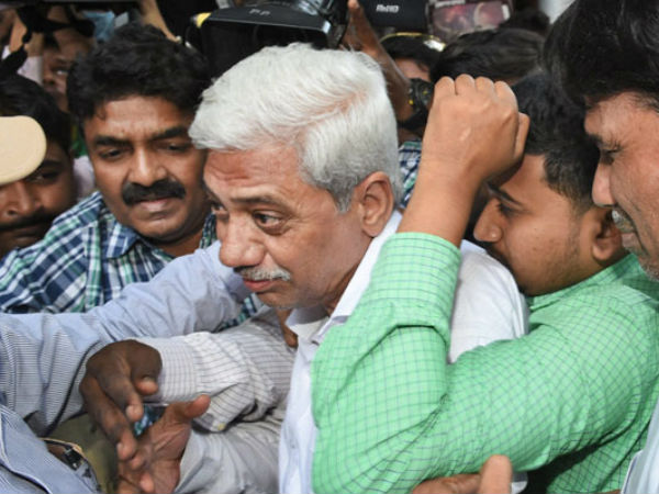 வரம்பிற்கு மீரிய பரிவர்த்தனை 