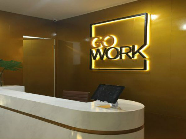 கோவொர்க் 