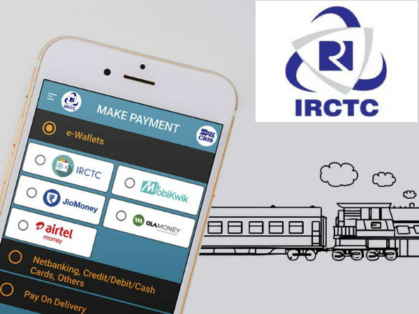 ஐஆர்சிடிசி