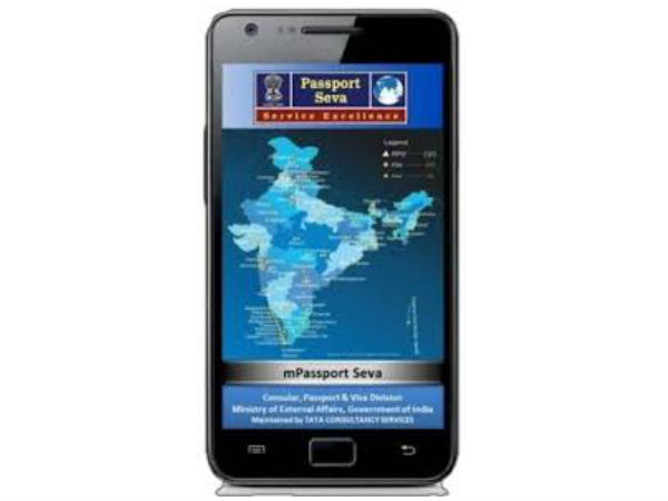 புதிய mPassportSeva செயலி 