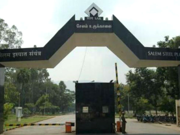 ஏன் சேலம் உருக்கு ஆலையினை ஜிண்டால் வாங்க வேண்டும்? 