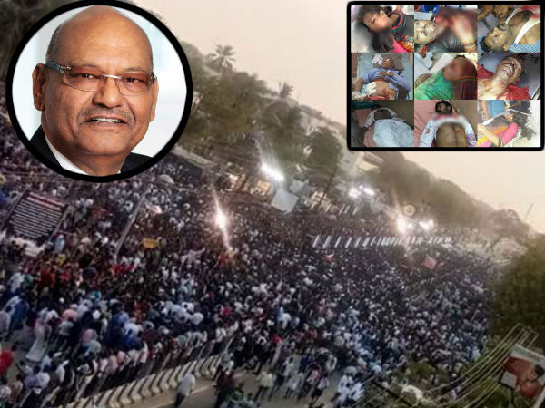 தமிழ் நாட்டு மக்கள் 