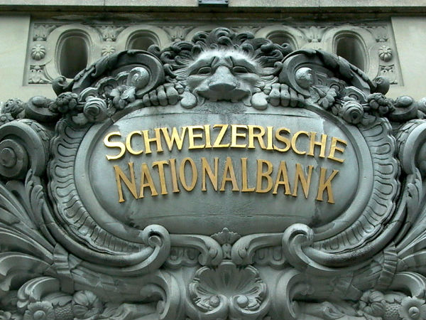 சுவிஸ் வங்கி 